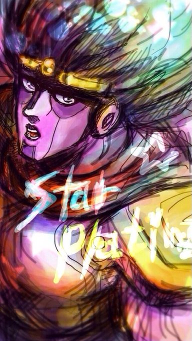 スタープラチナのtwitterイラスト検索結果 古い順 スタープラチナのtwitterイラスト検索結果 古い順