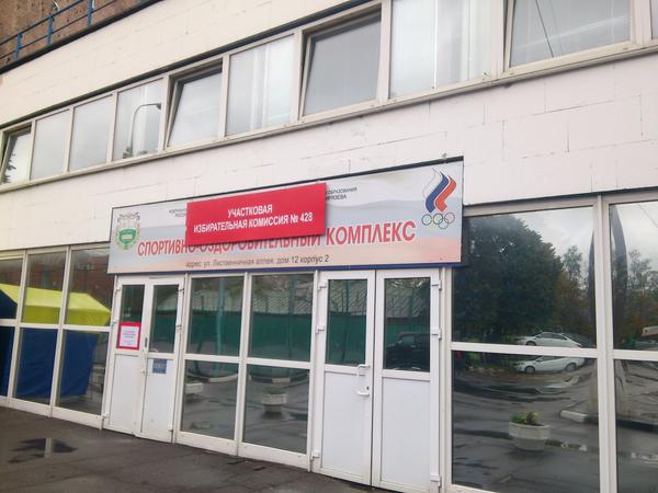 MarkTaranenko's tweet photo. Обещанные фотографии, вчерашний интернет мало, что повалял сделать #москвавыбирает http://t.co/o3QtTVuUar