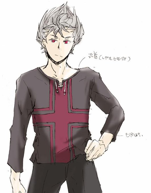 王子のtwitterイラスト検索結果 古い順