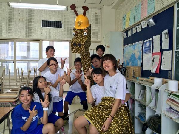 入鳩間 さあや みんな麒麟が大好っき だから麒麟は学級旗 体育祭のクラス紹介文 笑 調子に乗ってる8組です 笑顔 学級麒麟に早く会いたいよ 爆笑 Http T Co Yra9pyctue