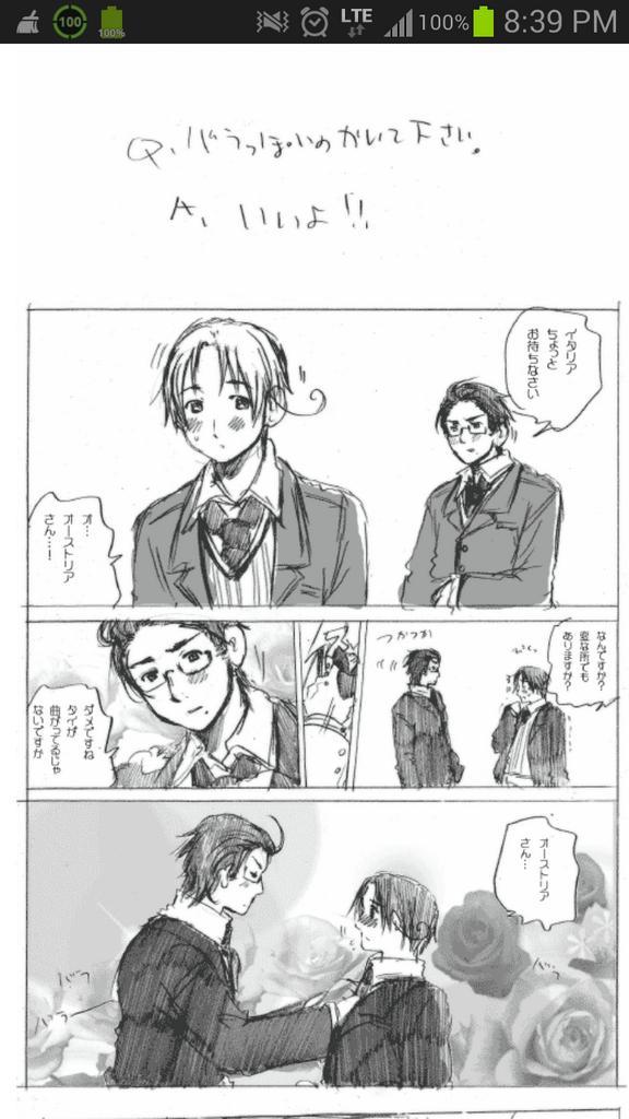 だちい寝郎太 ヘタリアの公式って独伊のイメージ大きいけど ひまさん薔薇下さいって言われて描いたのは墺伊なんだよな しかし墺伊ドマイナー 画像はキタユメ 様から Http T Co 7d7vles9py だちい寝郎太 ヘタリアの公式って独伊のイメージ大きいけど ひまさん薔薇下さいって言われて描いたのは墺伊なんだよな しかし墺伊ドマイナー 画像はキタユメ 様から Http T Co 7d7vles9py
