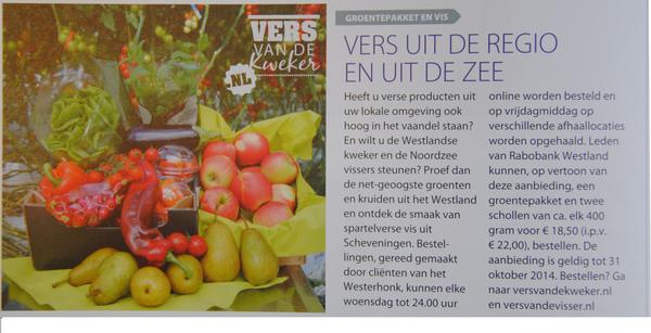 We hebben een aanbieding geplaatst in de Rabobank Dichtbij! Ook niet-Rabo-leden kunnen de box bestellen op onze site.