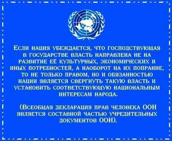 gandapas's tweet photo. “@V0LGA_SUN: Не знал, что подобное существует на уровне документа http://t.co/y3w1NgJaNi”