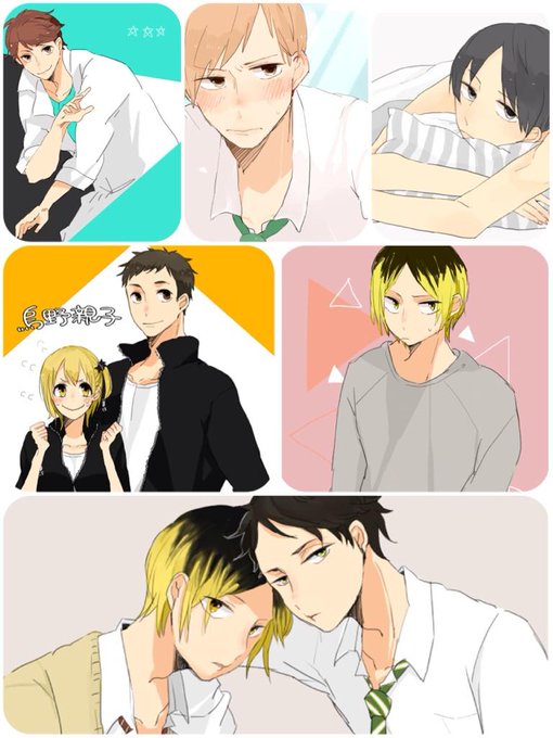 ハイキューのtwitterイラスト検索結果 古い順