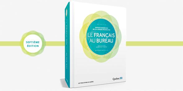 Oqlf On Twitter L Oqlf Presente La 7e Edition Du Francais Au