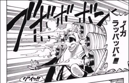 ワンピース必殺技bot Onepiece Wz Bot Twitter