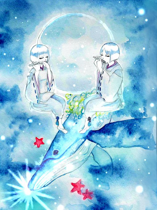 双子の星のtwitterイラスト検索結果 古い順