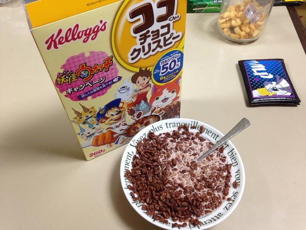 ココくんのチョコクリスピー Twitter Search Twitter