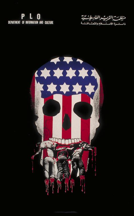 MahmoudRamsey's tweet photo. September 15-18, 1982 — Lebanese Kataeb and the 'IDF' massacre over 3,000 Palestinian refugees in Sabra and Chatila. http://t.co/VNA1iReR1a