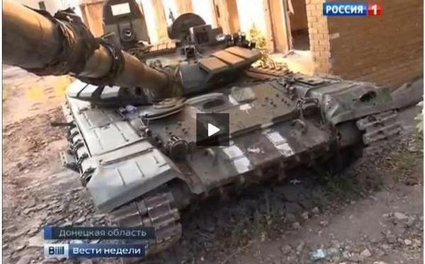دبابة "أرماتا" الروسية الجديدة تتحدى "أبرامز"  Bxm271XIIAAuCW2