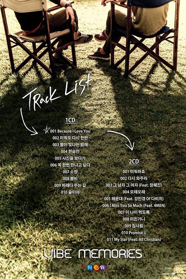 music_n_NEW's tweet image. [VIBE_Event] 바이브 &amp;lt;MEMORIES&amp;gt;트랙리스트 공개!! 본 게시글을 “RT+앨범기대평” 해주신 분 중 3분을 선정하여 #베스트앨범 과 #스페셜포스터 를 선물로 드려요!(기간 9/30,발표 10/6)