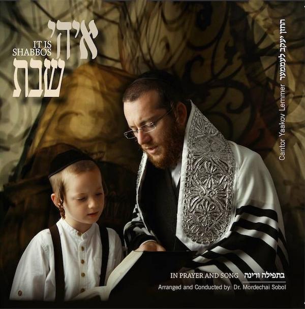 Talpios Judaica tweet media