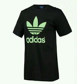 GranadaStore tweet picture