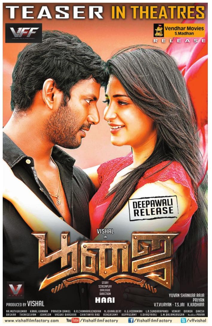 Bxn1xz9CYAAaz-g.jpg:large