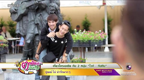 GielMichaelisz's tweet photo. "น้องเป็นคนน่ารักครับ อยู่ด้วยแล้วมีความสุข" #พะไวท์กล่าวไว้ สัมผัสได้จริงๆ ถึงความสุขนี้ของพะไวท์ #lovesicktheseries http://t.co/y8hKfeHHJP
