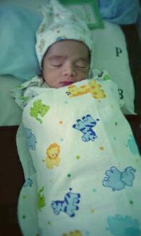 Selamat <a href="/Ani_Rfdh/">Ani Rufaidah</a> atas kelahiran putranya