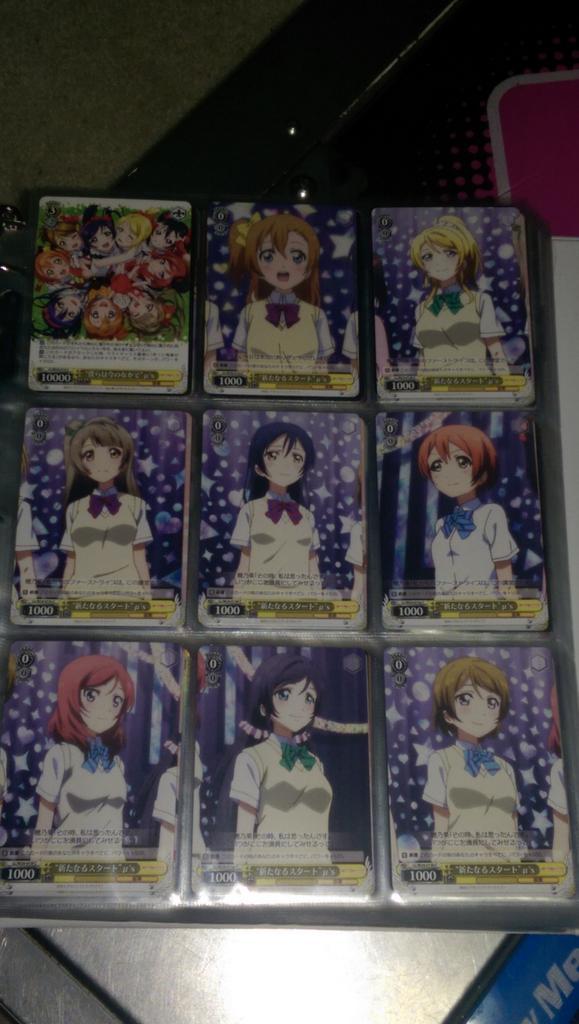 BxnpbPFCQAA6nR1.jpg:medium