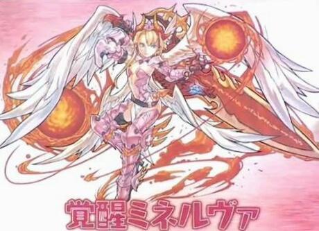 ミネルヴァのtwitterイラスト検索結果 古い順
