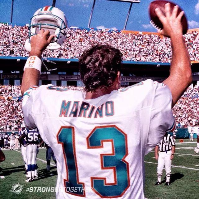  We (I) forgot to wish Dan Marino a Happy Birthday!! 