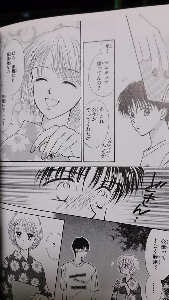 君しかいらない Twitter Search 君しかいらない Twitter Search