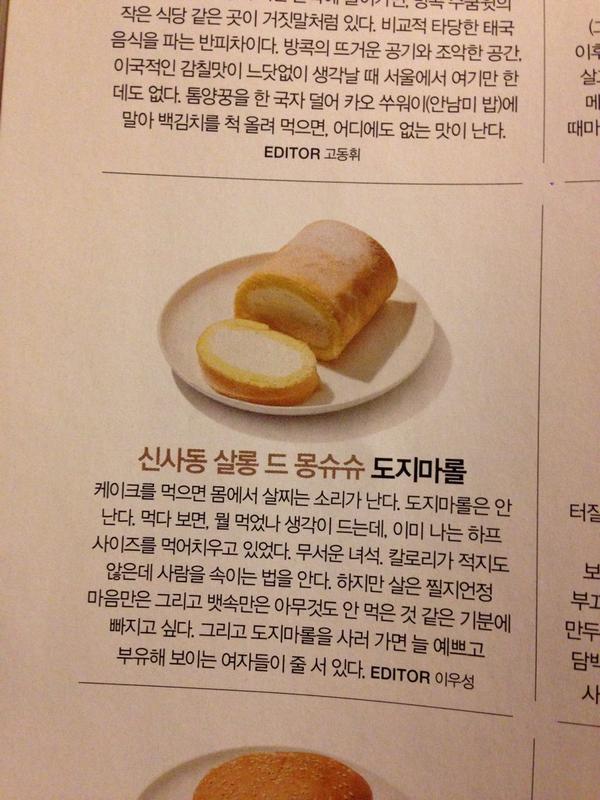 이준혁 tweet media