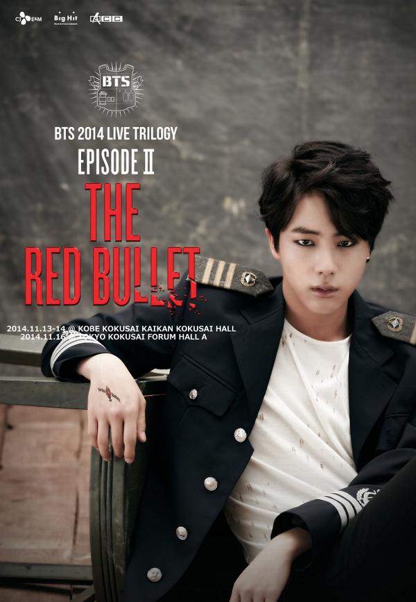 K-POP・アジア BTS 2014 LIVE TRILOGY THE RED BULLET  V ニュース ｜ BTS JAPAN OFFICIAL FANCLUB