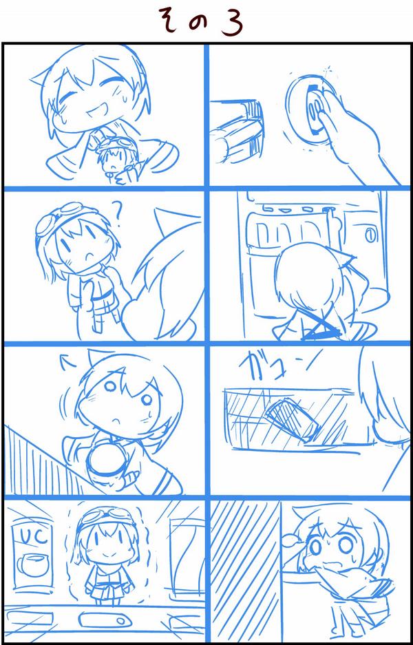 オチを考えずに落書きコンテその3 