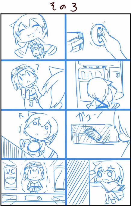 オチを考えずに落書きコンテその3 