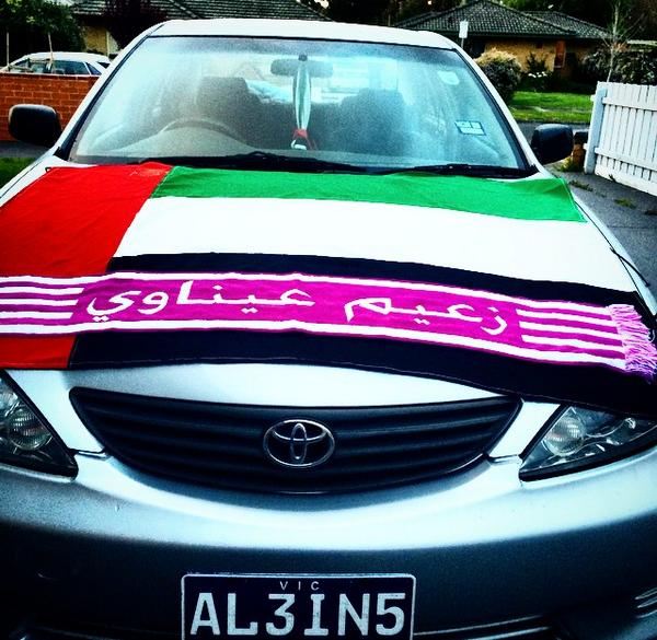 Al7emeH tweet picture