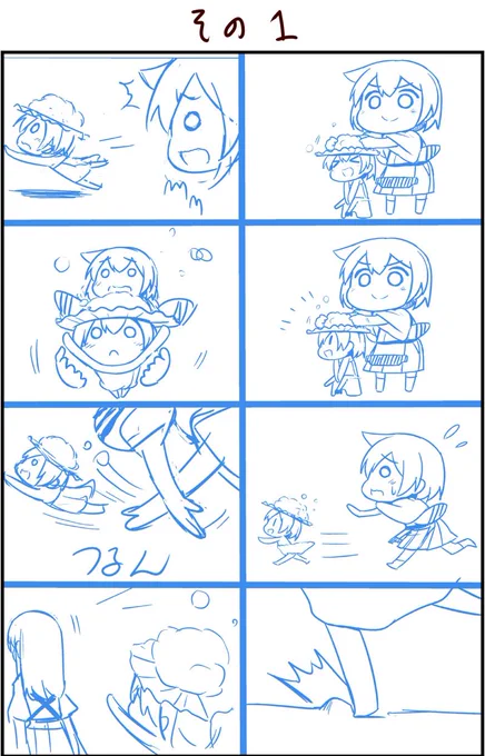 テスト 同じもの 