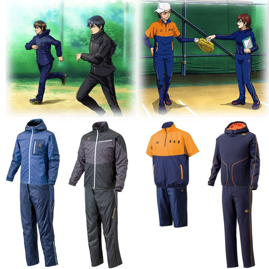 Mizuno Official Shop(ミズノ公式オンライン) on X: Mizuno Official Shop(ミズノ公式オンライン) on X: