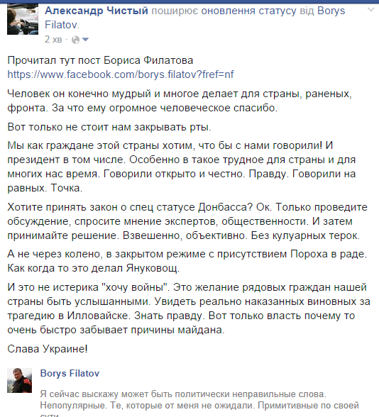 [Зображення: BxpJt33CcAASgPo.png]