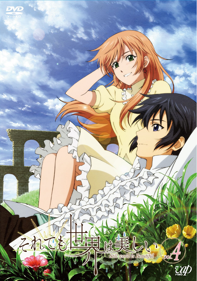 アニメ それでも世界は美しい Soreseka Anime Twitter