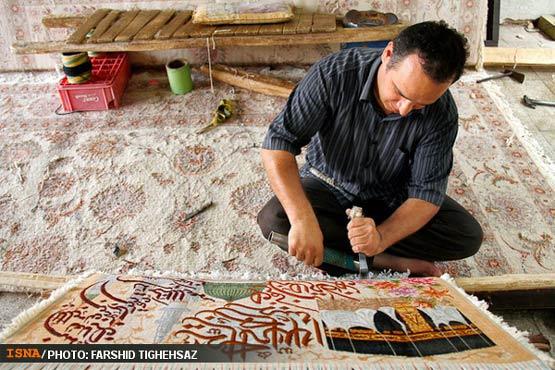 4inrug's tweet photo. Experience such investment with us just by ordering a hand-woven @carpet. You will be attracted this business easily http://t.co/6eozPqG4hh