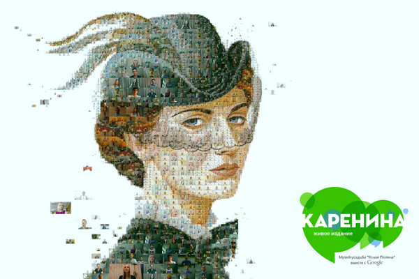 живые публикации