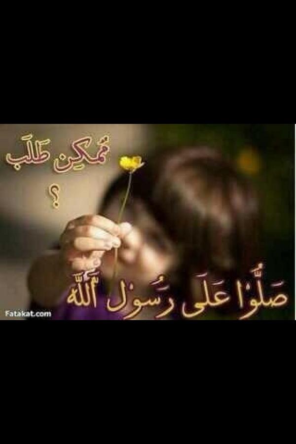 Aple_ios tweet picture