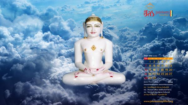 JainismOrg's tweet photo. September 2014 - Download Computer / Laptop Desktop Wallpaper

For More Simply Sign Up
http://t.co/6LZOGtPRFq http://t.co/uGZpD1q4PG