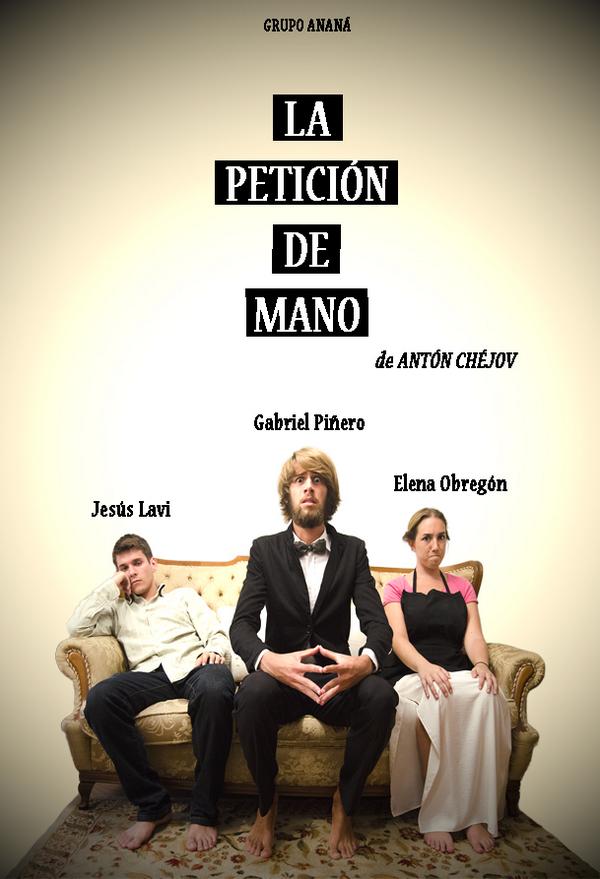 TeatroAnana's tweet photo. ¡ATENCIÓN! "La petición de mano" se representará el sábado 20 de septiembre en la calle Guadalete (foto) a las 23:00. http://t.co/rdD4SJ6hJU