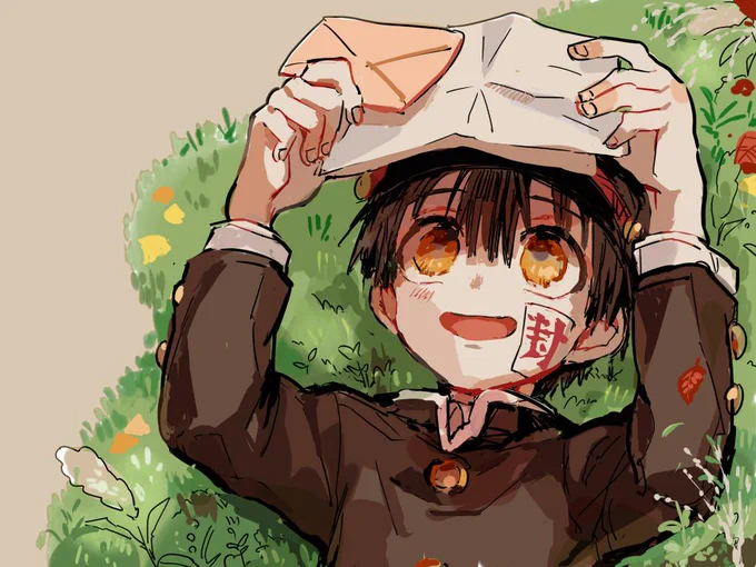 お手紙とっても嬉しかったです ありがとうございました! 