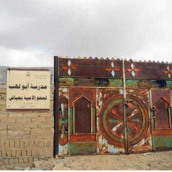 BF__________BF's tweet photo. انا درست اهنيه 😂 http://t.co/hsKKMqyR3h
