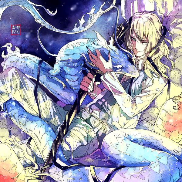 SemiManga's tweet photo. Utsuri, Dragon God. :)

https://t.co/kuk4WpdI89 http://t.co/tyueIcjLaj