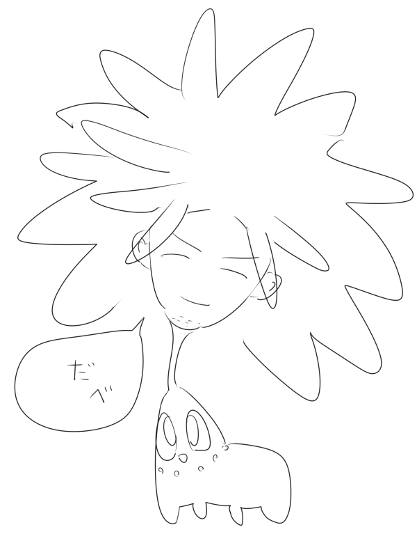 だべリータ 