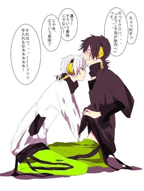 Bl画像漫画 過激多め S Recent Tweets 9 Whotwi Graphical Twitter Analysis