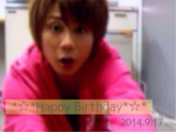 t_____fuwa's tweet photo. ♡̷

.
.

      北山宏光 本家樣

      はっぴ-ば-すでい    !

     此れ殻も 頑張って 下さい   

. http://t.co/93ioNYAvpR
