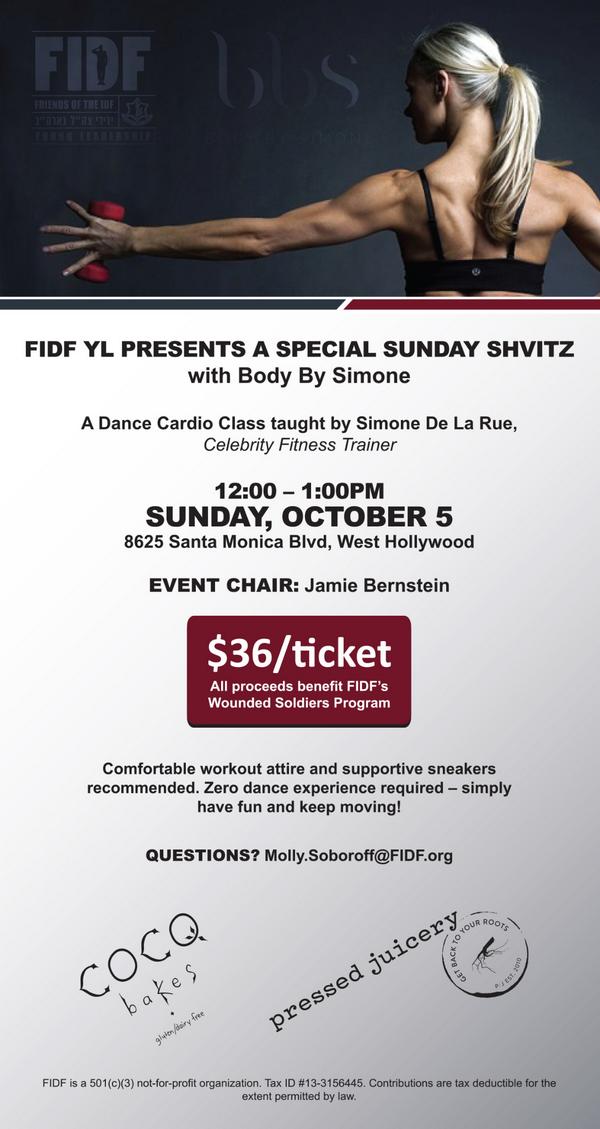 Our next Sunday Shvitz is 1 not 2 miss! Join us for a dance cardio class at <a href="/bodybysimone/">Body By Simone</a> LA led by Simone, herself!