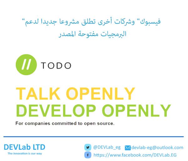 DEVLab_eg tweet picture