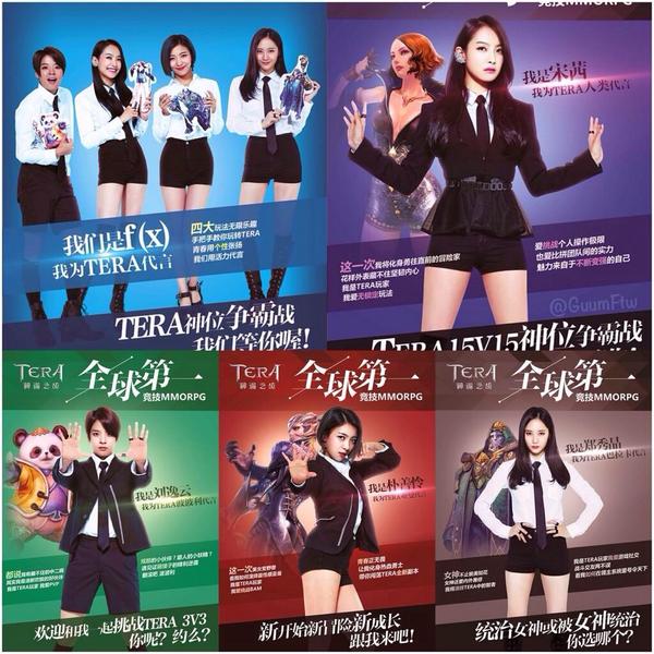 Enlace permanente de imagen incrustada