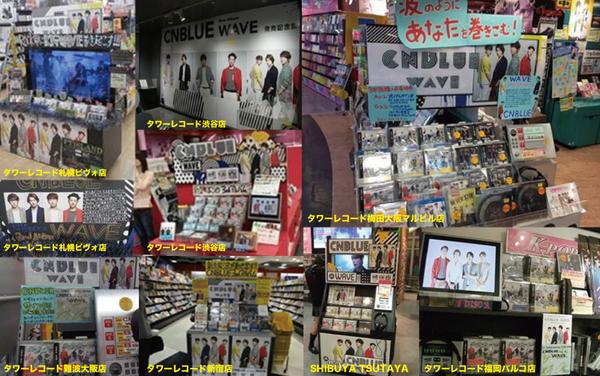 埋め込み画像への固定リンク