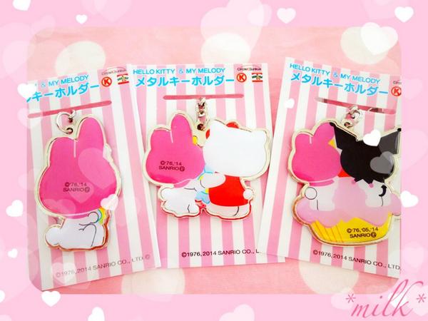 みるく Na Twitterze サンクスのマイメロちゃんのメタルキーホルダー買ってきてもらったの どれも可愛いしちゃんと後ろ姿まであるんだよ ੭ ᐜ ੭ マイメロ Http T Co Gsemc61b7e みるく Na Twitterze サンクスのマイメロちゃんのメタルキーホルダー買ってきてもらったの どれも可愛いしちゃんと後ろ姿まであるんだよ ੭ ᐜ ੭ マイメロ Http T Co Gsemc61b7e