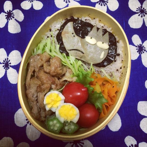 カラバッチョ カラバッチョ